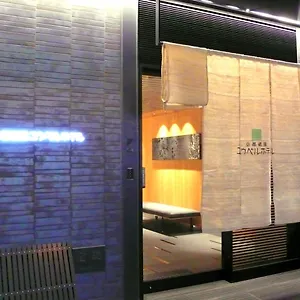 kyoto-gion-u-bell-hotel.hotels-in-kyoto.org/
